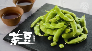 鹽味茶豆莢 300g(圖)