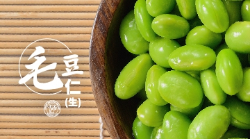 禎祥毛豆仁(生) 1kg (圖)