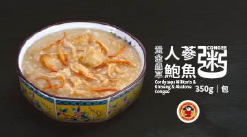 黃金蟲草人蔘鮑魚粥350g(圖)