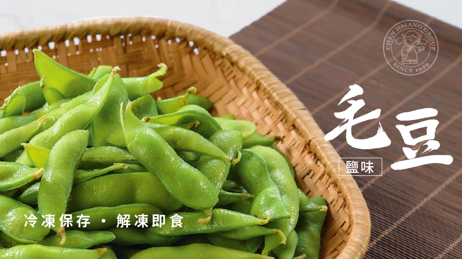 2024激安通販 塩味枝豆 300g _冷凍野菜シリーズ_ホームページに戻ります | 禎 アイケア