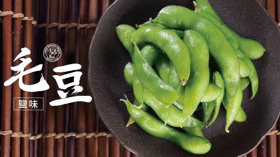 Salted Edamame(Vegetable Soybean) 300g (圖)