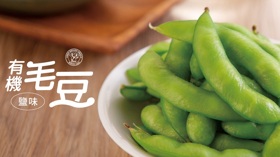 冷凍塩味有機枝豆250G